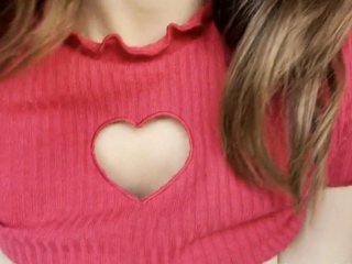 Brazilian Brunette Babe Plays with Sex Toy